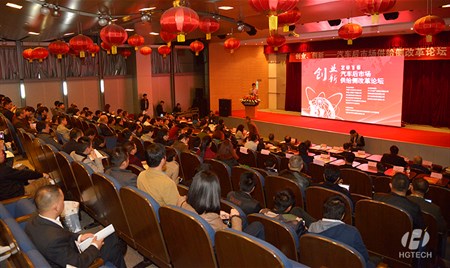 20053329fe1i Öйú¡¤ÓÀÀûyl23455(¼¯ÍÅ)ÓÐÏÞ¹«Ë¾-¹Ù·½ÍøÕ¾