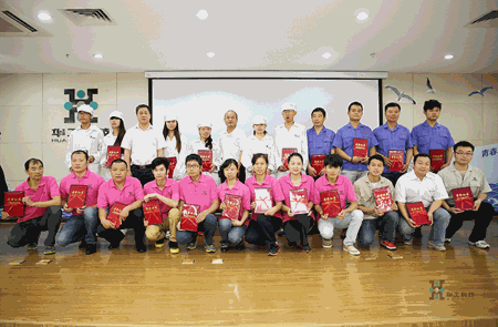 �й�������yl23455(����)���޹�˾-�ٷ���վ