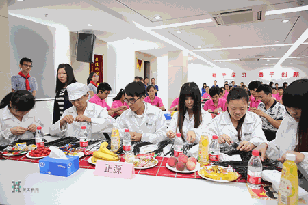 �й�������yl23455(����)���޹�˾-�ٷ���վ