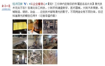 �й�������yl23455(����)���޹�˾-�ٷ���վ