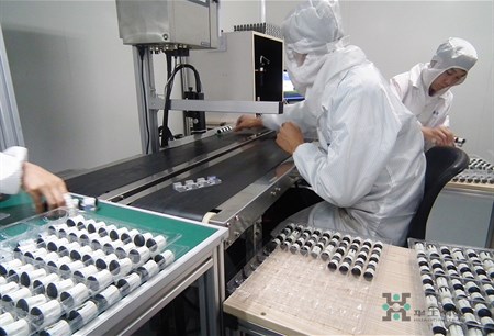 �й�������yl23455(����)���޹�˾-�ٷ���վ