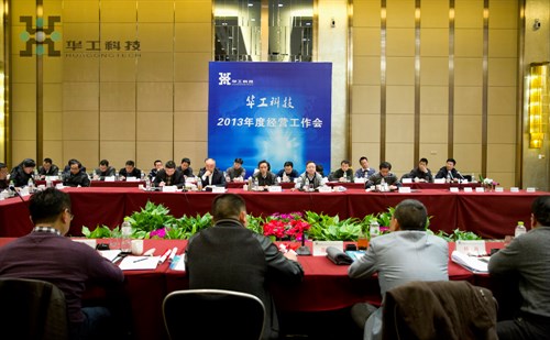 �й�������yl23455(����)���޹�˾-�ٷ���վ