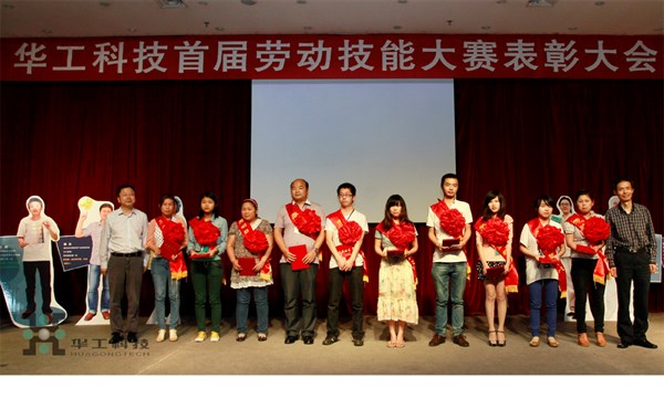 27215003w2qk Öйú¡¤ÓÀÀûyl23455(¼¯ÍÅ)ÓÐÏÞ¹«Ë¾-¹Ù·½ÍøÕ¾