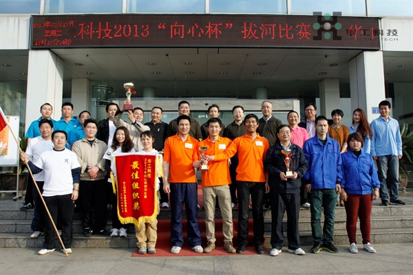 272316100zzy Öйú¡¤ÓÀÀûyl23455(¼¯ÍÅ)ÓÐÏÞ¹«Ë¾-¹Ù·½ÍøÕ¾