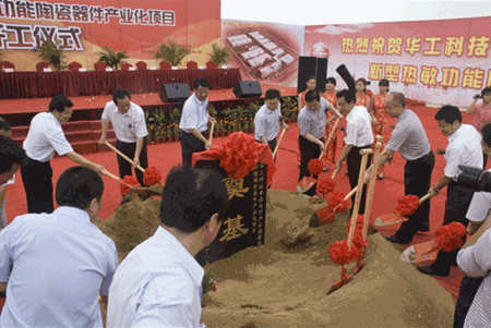 �й�������yl23455(����)���޹�˾-�ٷ���վ