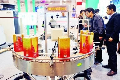 �й�������yl23455(����)���޹�˾-�ٷ���վ