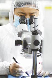 �й�������yl23455(����)���޹�˾-�ٷ���վ