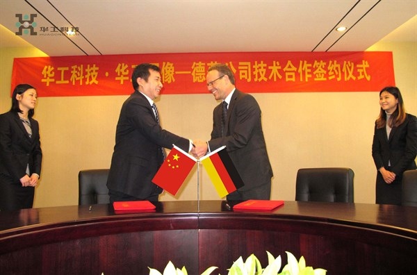 �й�������yl23455(����)���޹�˾-�ٷ���վ