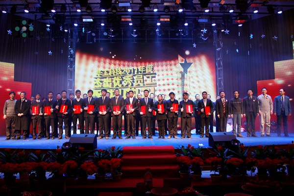 29002451auid Öйú¡¤ÓÀÀûyl23455(¼¯ÍÅ)ÓÐÏÞ¹«Ë¾-¹Ù·½ÍøÕ¾