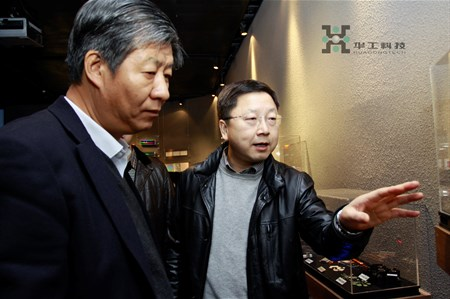 �й�������yl23455(����)���޹�˾-�ٷ���վ