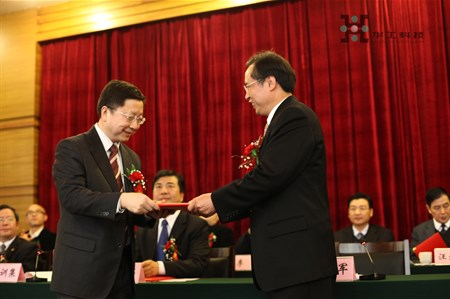 29005144uotx Öйú¡¤ÓÀÀûyl23455(¼¯ÍÅ)ÓÐÏÞ¹«Ë¾-¹Ù·½ÍøÕ¾