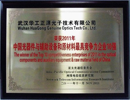 29030253pw8c Öйú¡¤ÓÀÀûyl23455(¼¯ÍÅ)ÓÐÏÞ¹«Ë¾-¹Ù·½ÍøÕ¾