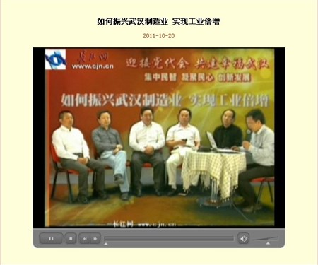 �й�������yl23455(����)���޹�˾-�ٷ���վ