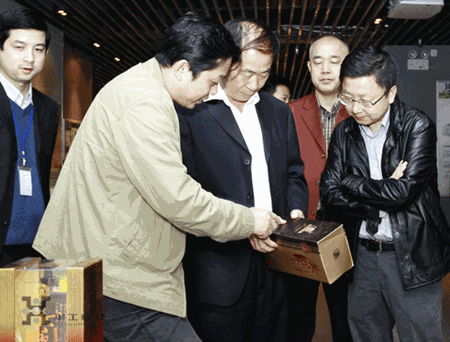 �й�������yl23455(����)���޹�˾-�ٷ���վ