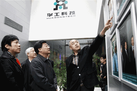 290338189icv Öйú¡¤ÓÀÀûyl23455(¼¯ÍÅ)ÓÐÏÞ¹«Ë¾-¹Ù·½ÍøÕ¾