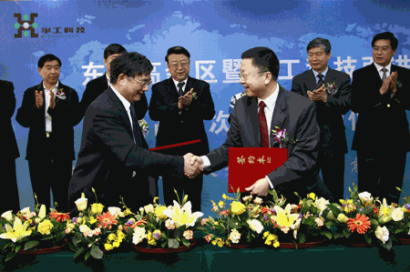 �й�������yl23455(����)���޹�˾-�ٷ���վ