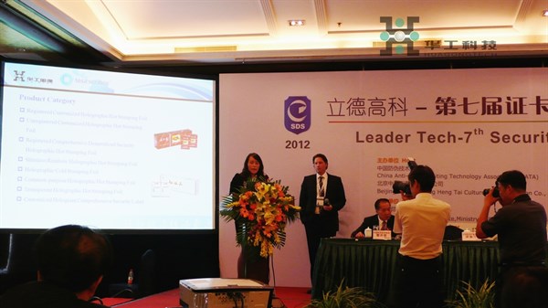 29215338zk4y Öйú¡¤ÓÀÀûyl23455(¼¯ÍÅ)ÓÐÏÞ¹«Ë¾-¹Ù·½ÍøÕ¾