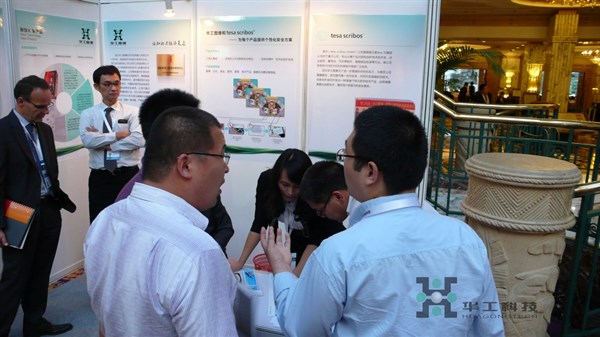 29215352kt9j Öйú¡¤ÓÀÀûyl23455(¼¯ÍÅ)ÓÐÏÞ¹«Ë¾-¹Ù·½ÍøÕ¾