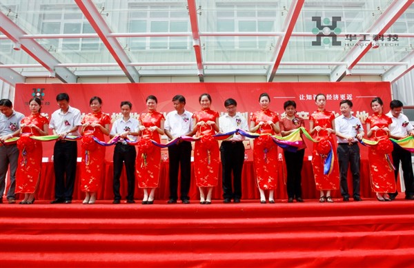 �й�������yl23455(����)���޹�˾-�ٷ���վ