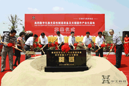 �й�������yl23455(����)���޹�˾-�ٷ���վ