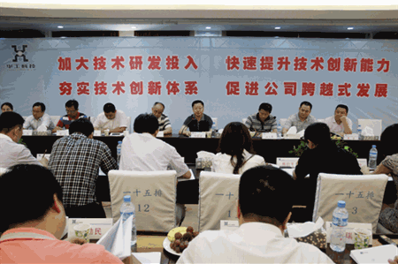 29235023knn2 Öйú¡¤ÓÀÀûyl23455(¼¯ÍÅ)ÓÐÏÞ¹«Ë¾-¹Ù·½ÍøÕ¾