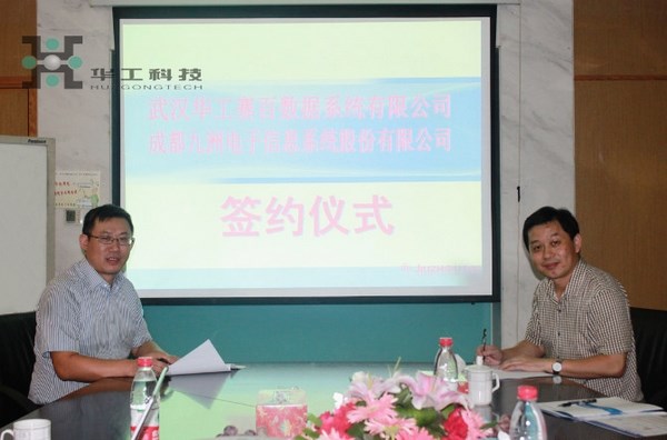 �й�������yl23455(����)���޹�˾-�ٷ���վ