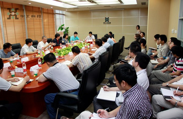 01005327cbc3 Öйú¡¤ÓÀÀûyl23455(¼¯ÍÅ)ÓÐÏÞ¹«Ë¾-¹Ù·½ÍøÕ¾