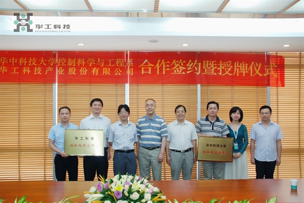 010107441db9 Öйú¡¤ÓÀÀûyl23455(¼¯ÍÅ)ÓÐÏÞ¹«Ë¾-¹Ù·½ÍøÕ¾