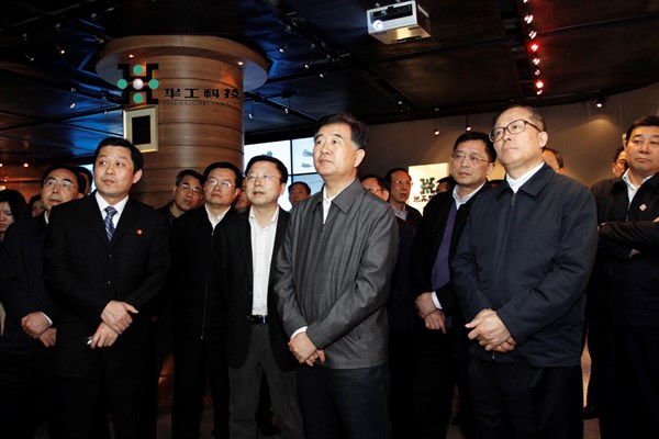 �й�������yl23455(����)���޹�˾-�ٷ���վ