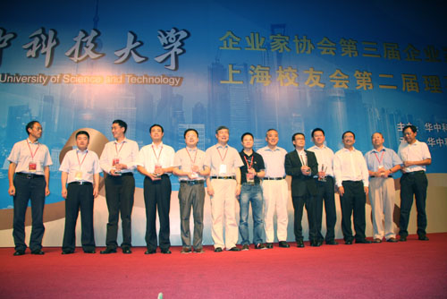 270504175wrx Öйú¡¤ÓÀÀûyl23455(¼¯ÍÅ)ÓÐÏÞ¹«Ë¾-¹Ù·½ÍøÕ¾