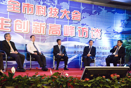 �й�������yl23455(����)���޹�˾-�ٷ���վ