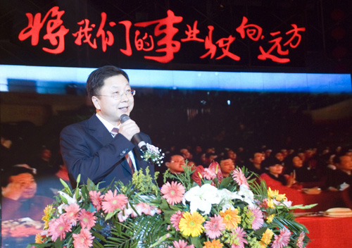 27054240jbt9 Öйú¡¤ÓÀÀûyl23455(¼¯ÍÅ)ÓÐÏÞ¹«Ë¾-¹Ù·½ÍøÕ¾