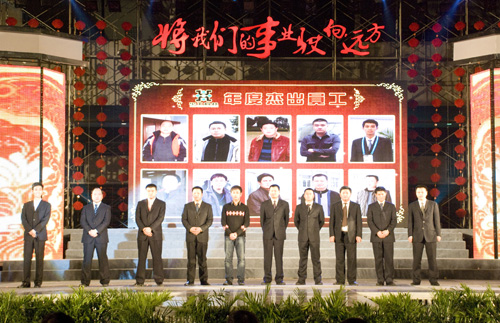 27054424yaeh Öйú¡¤ÓÀÀûyl23455(¼¯ÍÅ)ÓÐÏÞ¹«Ë¾-¹Ù·½ÍøÕ¾