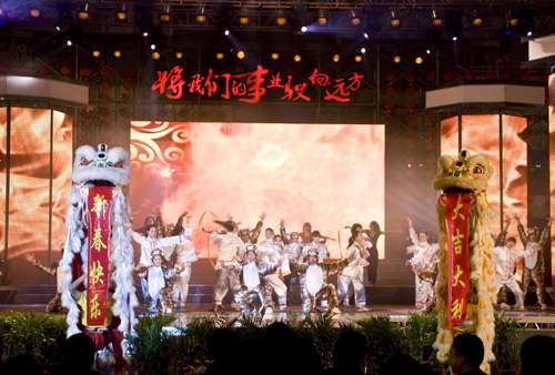 27054547ol9i Öйú¡¤ÓÀÀûyl23455(¼¯ÍÅ)ÓÐÏÞ¹«Ë¾-¹Ù·½ÍøÕ¾