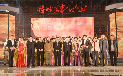 27054608hj5r Öйú¡¤ÓÀÀûyl23455(¼¯ÍÅ)ÓÐÏÞ¹«Ë¾-¹Ù·½ÍøÕ¾