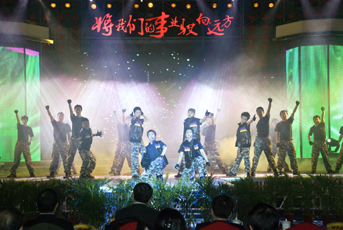 27054713sdrf Öйú¡¤ÓÀÀûyl23455(¼¯ÍÅ)ÓÐÏÞ¹«Ë¾-¹Ù·½ÍøÕ¾