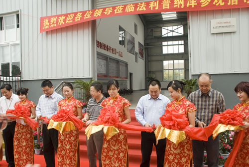 �й�������yl23455(����)���޹�˾-�ٷ���վ