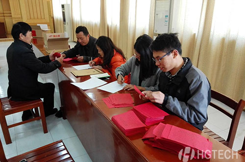 23071658940o Öйú¡¤ÓÀÀûyl23455(¼¯ÍÅ)ÓÐÏÞ¹«Ë¾-¹Ù·½ÍøÕ¾