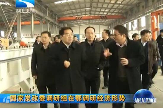 ·¢¸Äίµ÷ÑÐ1.jpg ·¢¸Äίµ÷ÑÐ1.jpg