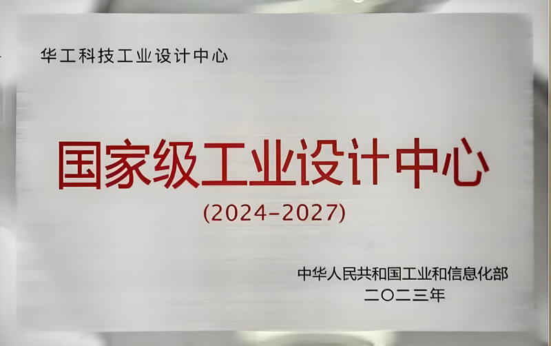 ���ȼ���ҵ�������