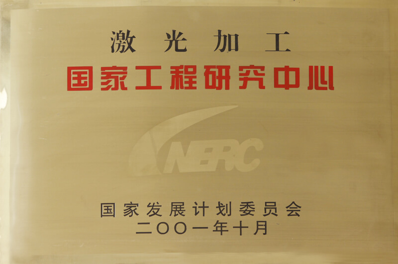 �й�������yl23455(����)���޹�˾-�ٷ���վ